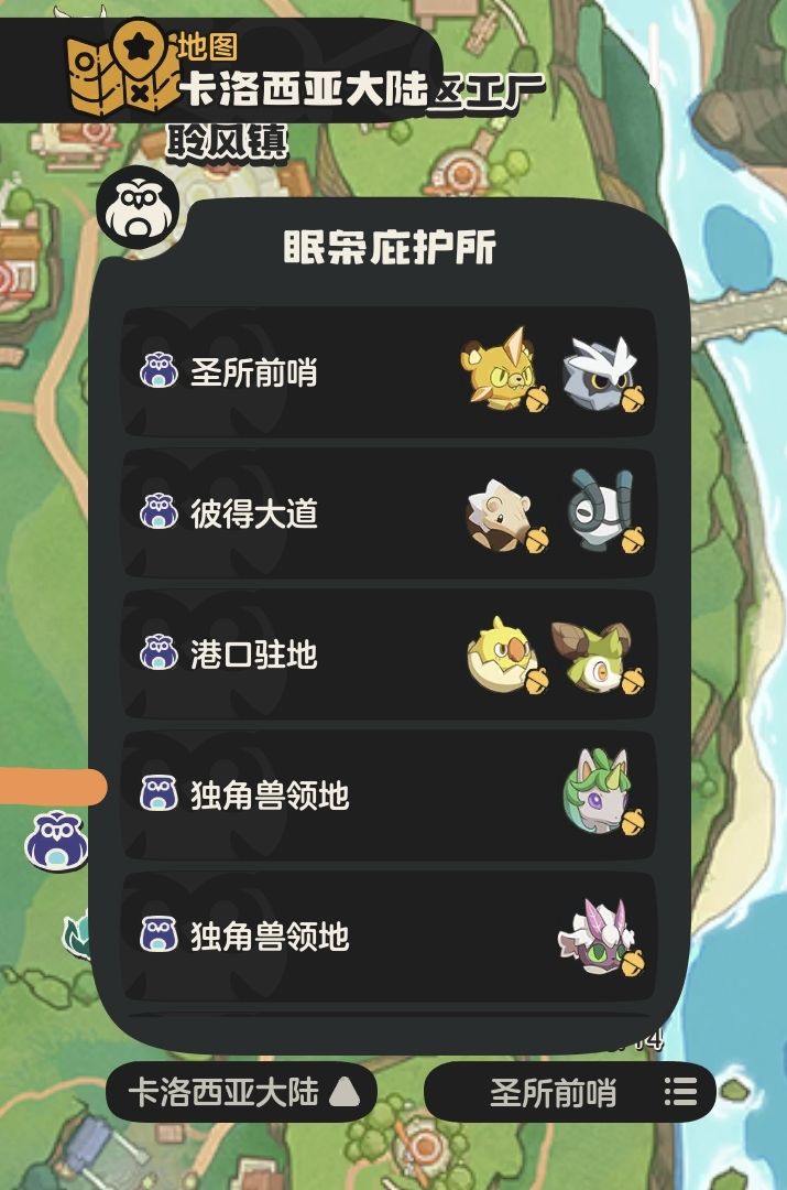 来抓来抓 1