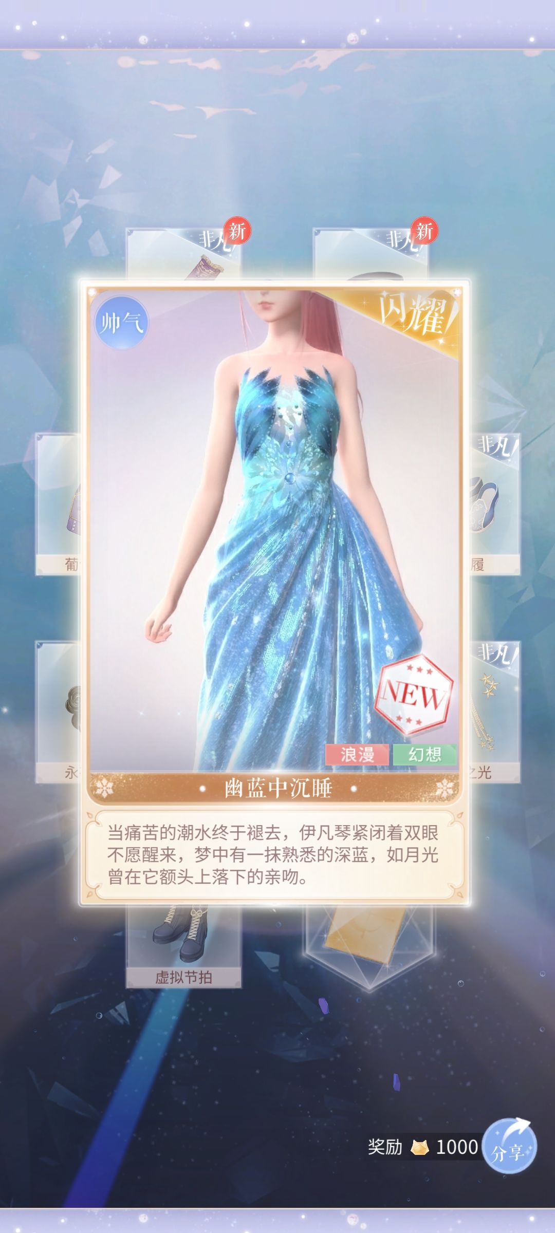 晒欧预警❗ 2