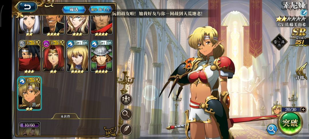 中啦，我中啦，哈哈哈哈哈哈哈哈哈哈哈哈哈截图