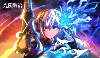 【光隙解语】解语者PV—— 凯茜