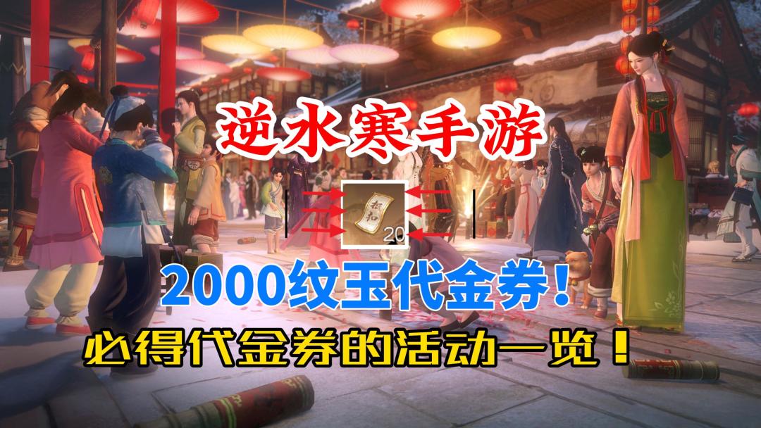 video-3932100