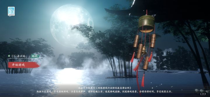 一看这界面就没了想玩的欲望截图