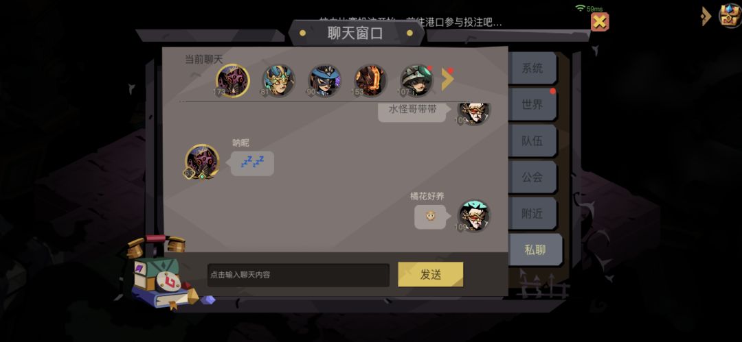 动态图片 1