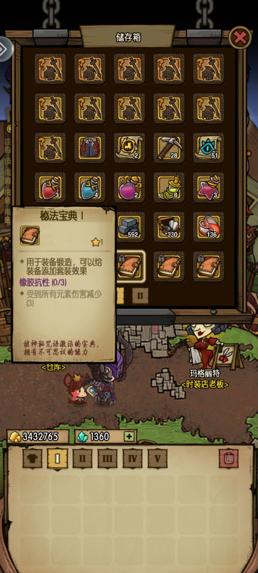 还是得继续沉淀_(:з」∠)_ 1
