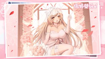 【福利】《傲娇壁纸》百万关注即将达成，福利活动开启！