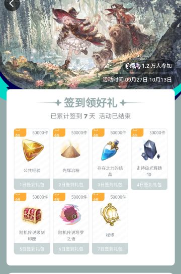 恭喜这三位用户中奖，请与我联系兑换奖品