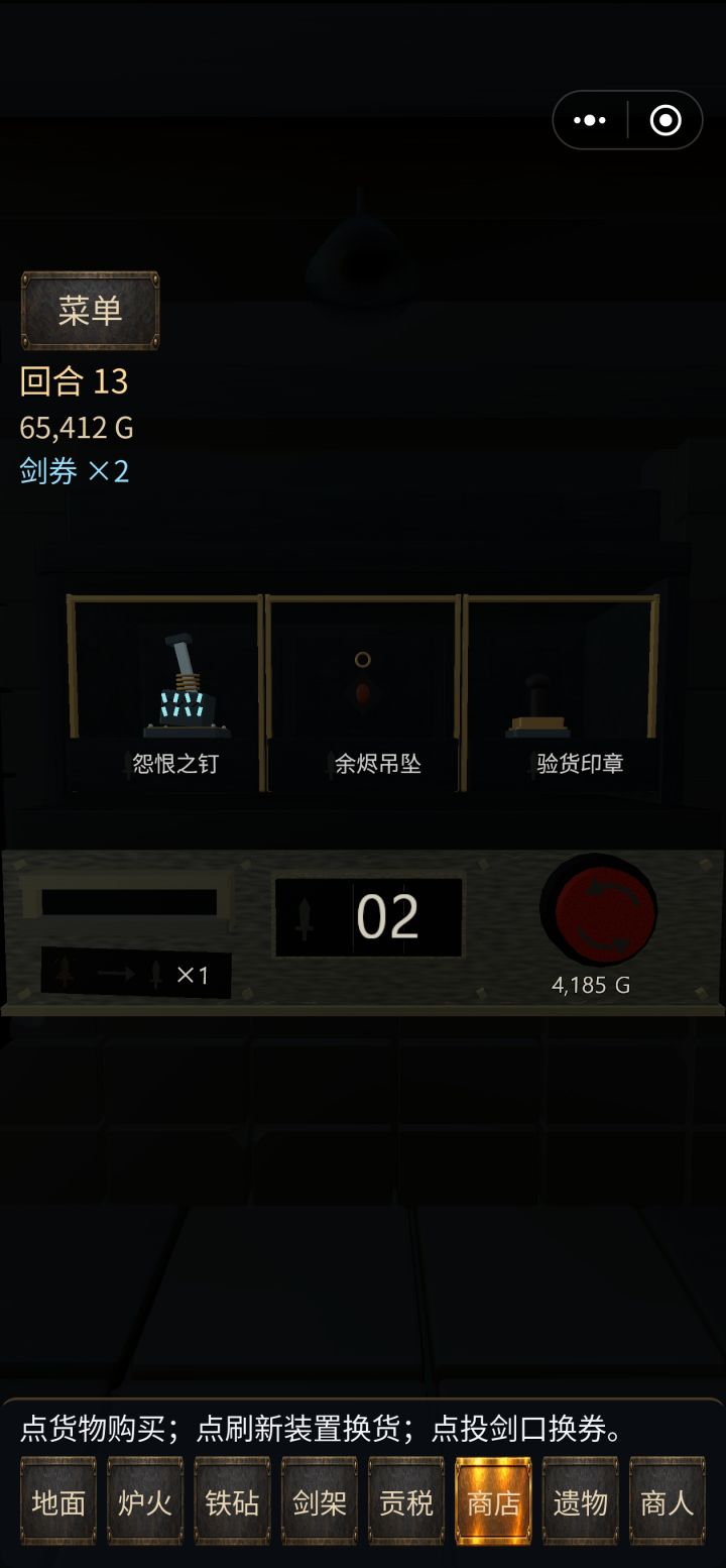 我的为啥漆黑啊截图