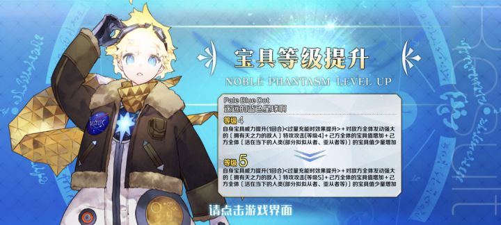 QWQ，攒了好久，终于给我的小王子攒满宝了[表情_泪目][表情_泪目][表情_泪目][表情_泪目]截图