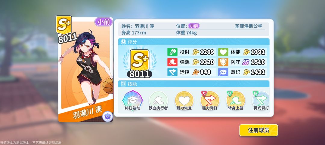 无圣山扭蛋上8000 1