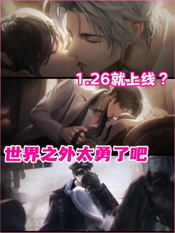 不知道在哪玩韩乙的姐妹看过来‼️