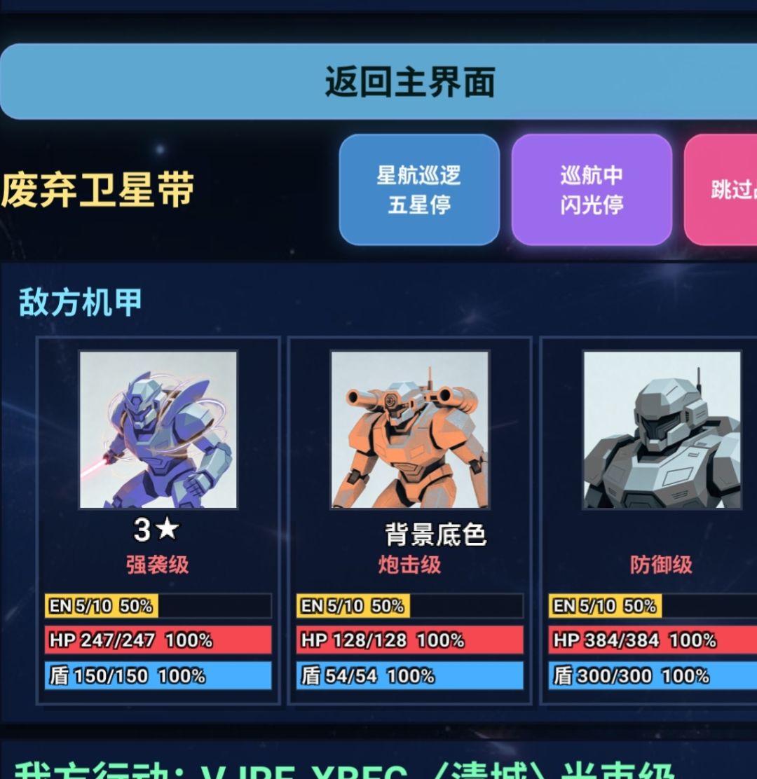 个人一点小建议 1
