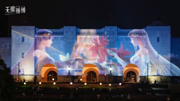 无限暖暖 ×上海国际光影节返图送达！