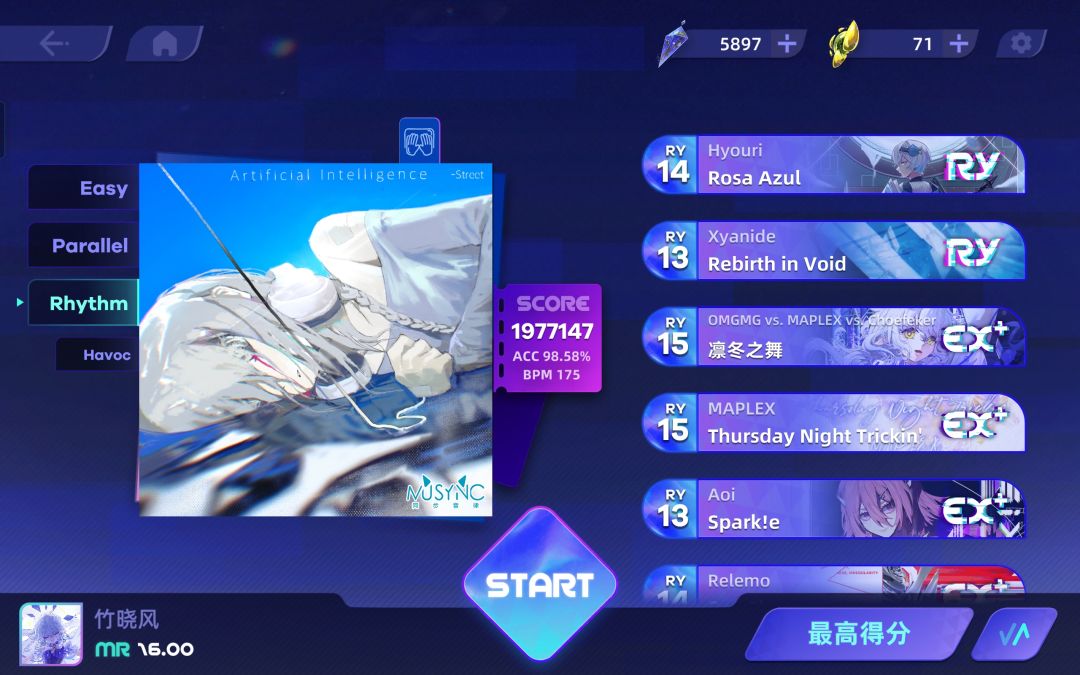 ~8小时速战!里程碑MR16.00达成!!! 3