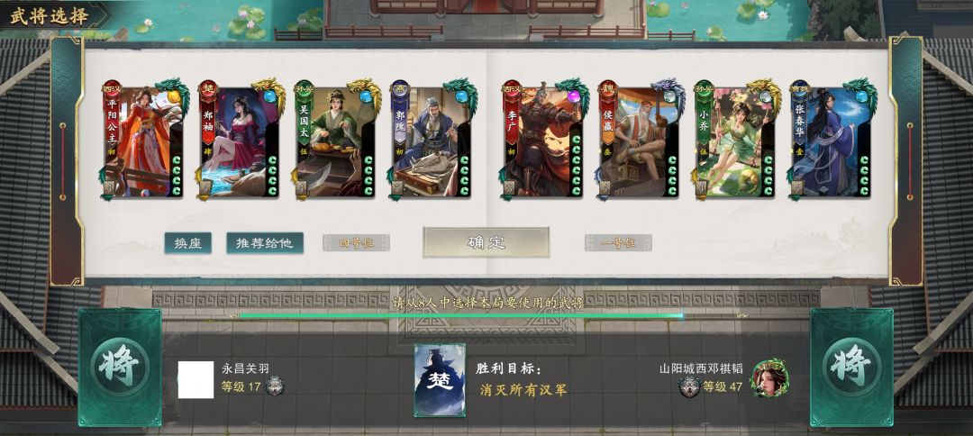 人机能不能别这么恶心? 1