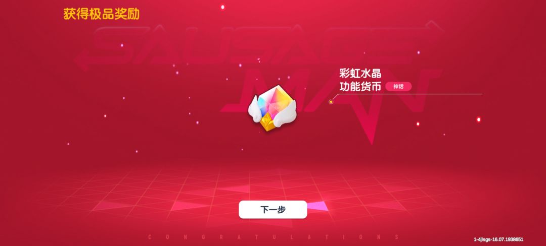 出了这个买什么身份卡好? 1