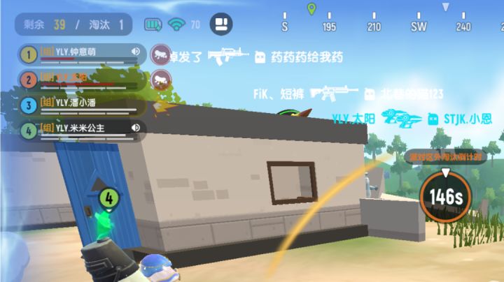 练习笙的日常牛马操作截图