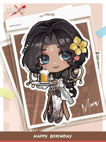 【MBCC生日会】丨「米拉」生日快乐