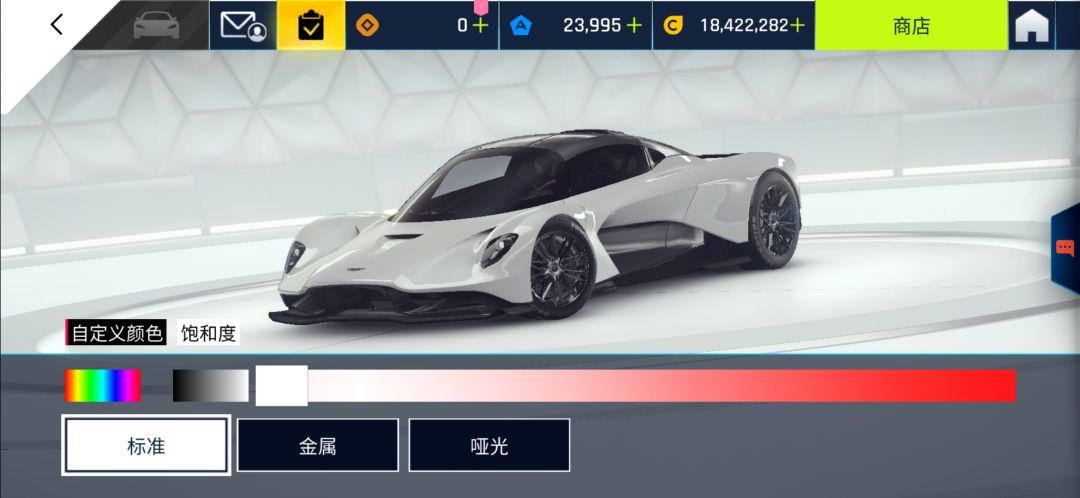 这是新赛季bug吗,所有车都可以自由定义外观了 1