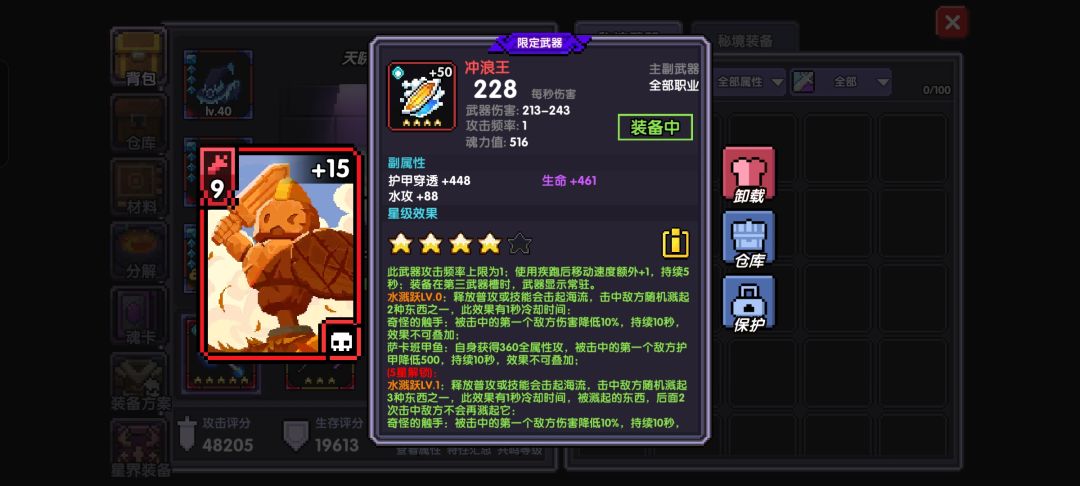 求助 2