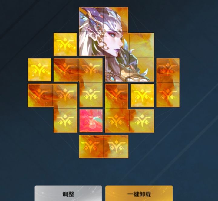 强烈要求魔方也能抽冥王神格截图