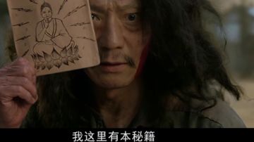 后期最强卡—三弓床弩（攻速最快，伤害最高，射程最大的防御塔）