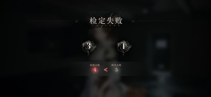 每一次搞概率我都很暴躁截图