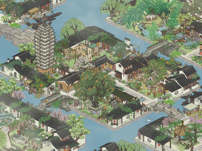 绍兴府完结2 9