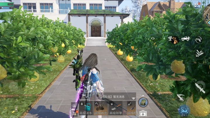 丰收啦截图