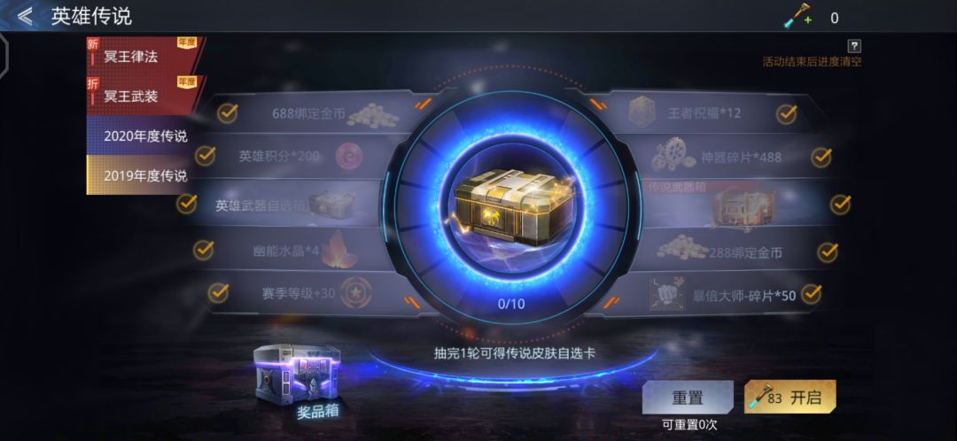 动态图片 3