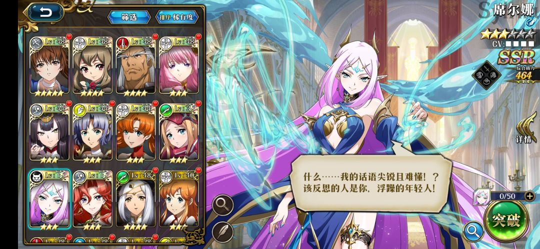提问 1