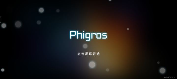 为啥进不去啊!截图