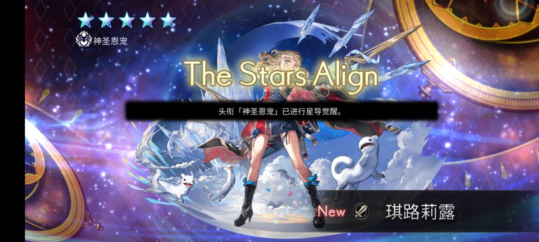 萌新这算是被害了啊 1