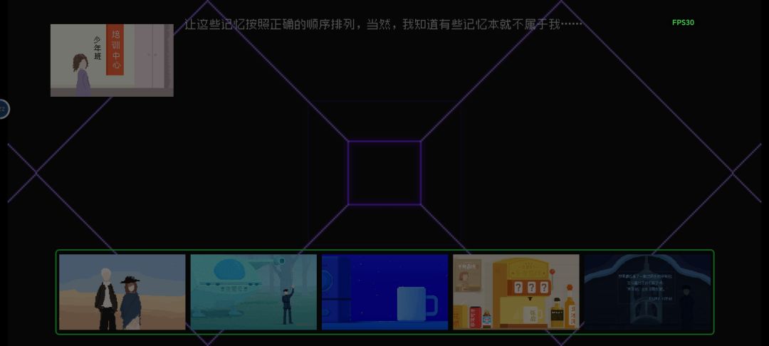 完结撒花~ 2