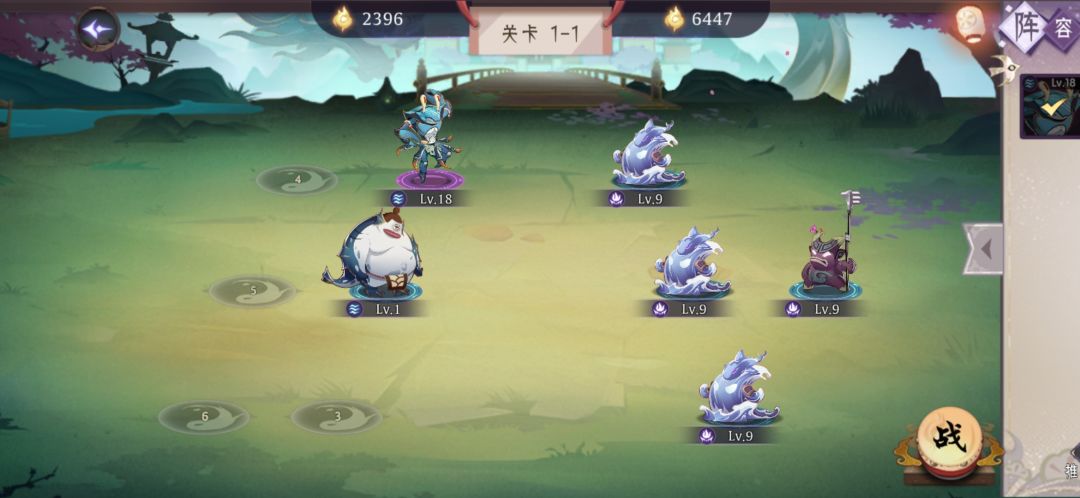 1-1怎么过 2