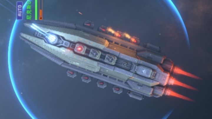 星舰-武器搭载攻略截图