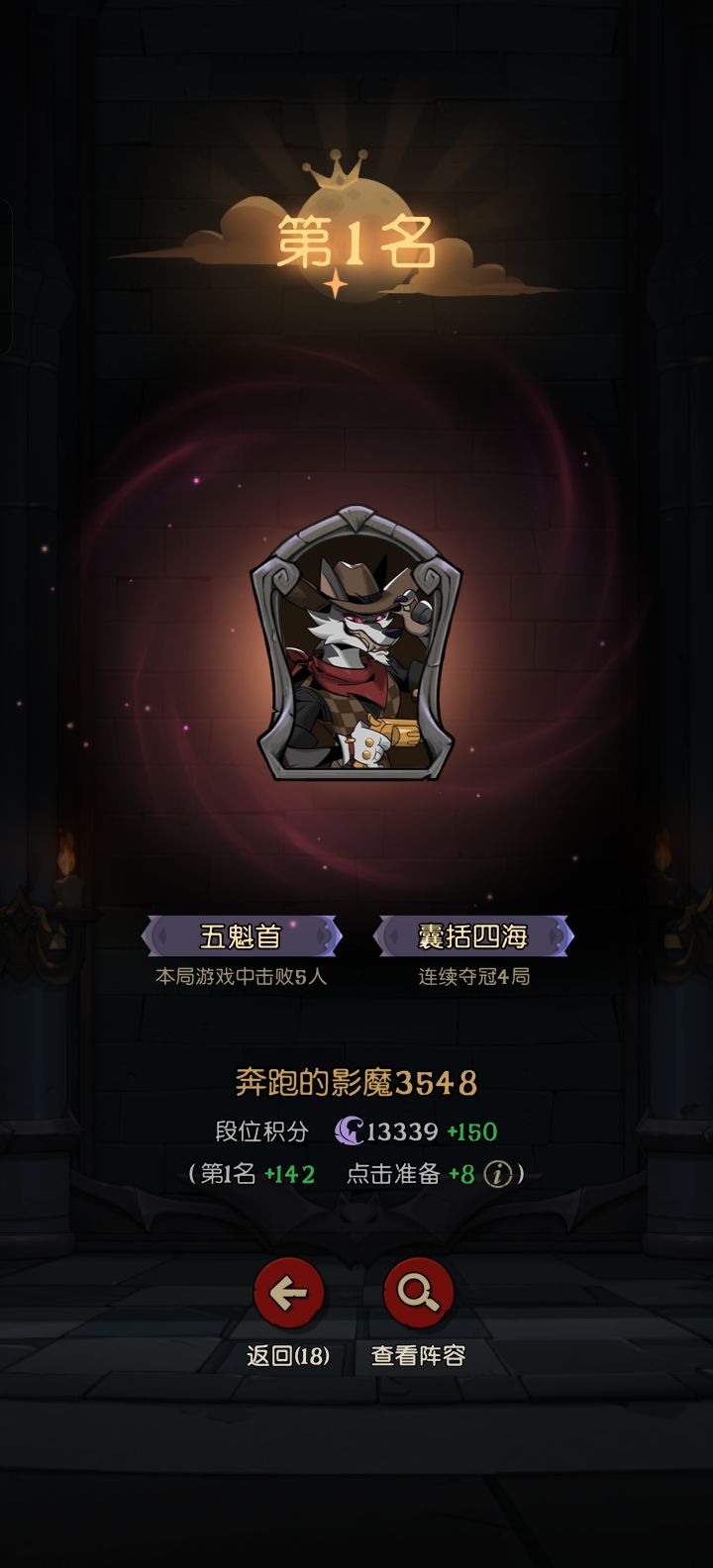 闪金是什么玩意，能玩？截图
