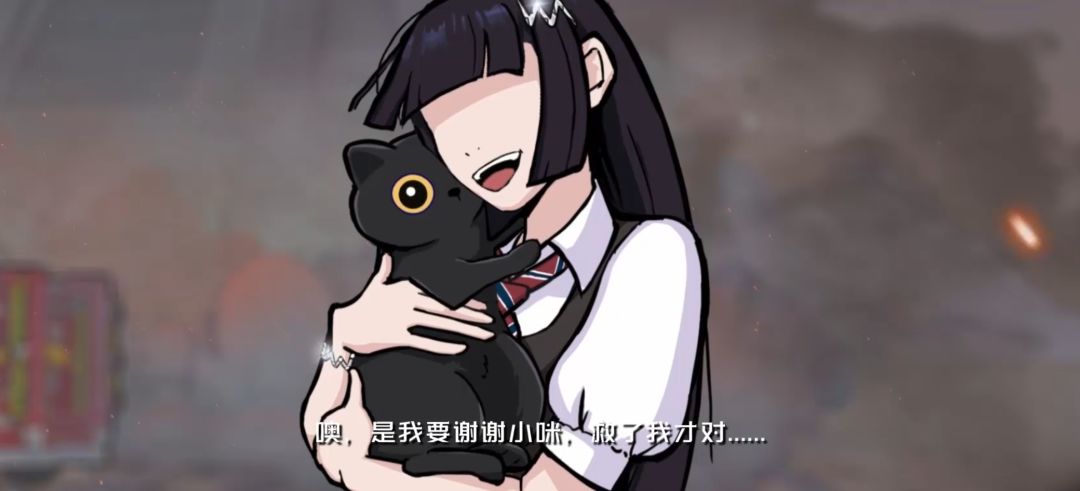 呀!哈基米哈基米!! 2