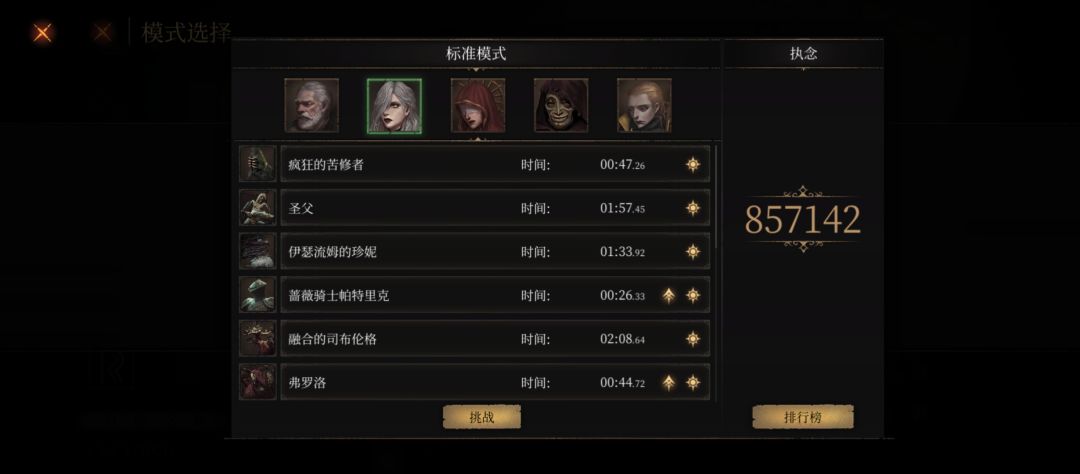维老师心情不错打算给所有小朋友都发小太阳 2
