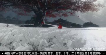 【二测活动第二弹】连续登录分享精彩时刻，100%获得50元京东卡