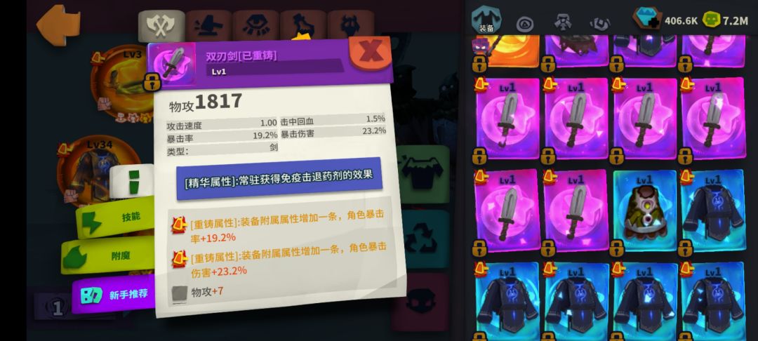 只能发九张图 9