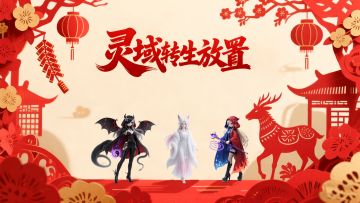 国庆节阳光普照奖-2