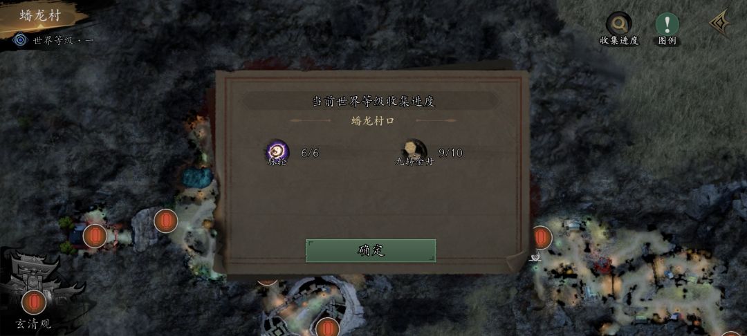 复盘之后发现差一个 1