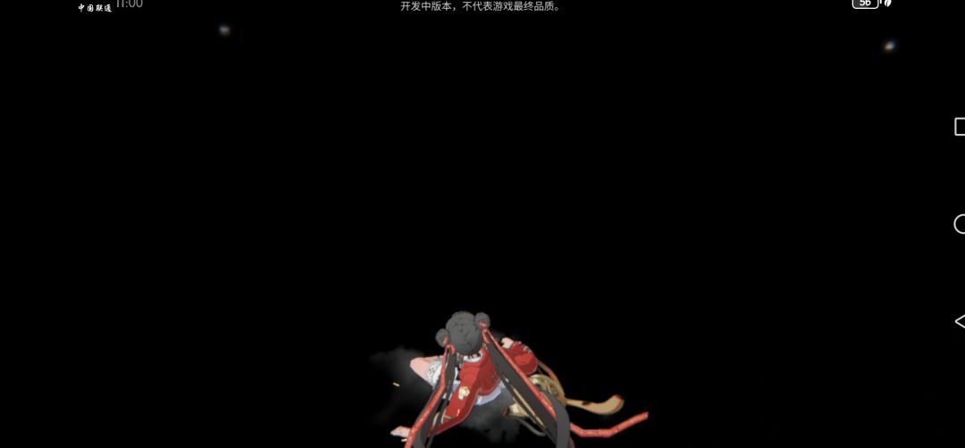 不知道是不是我手机的问题 3