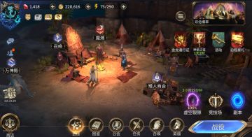 分享自己玩法和装备养成（两篇，字数不够）