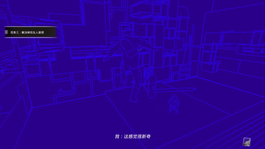 《Source Code》中的BUG体现part3 2