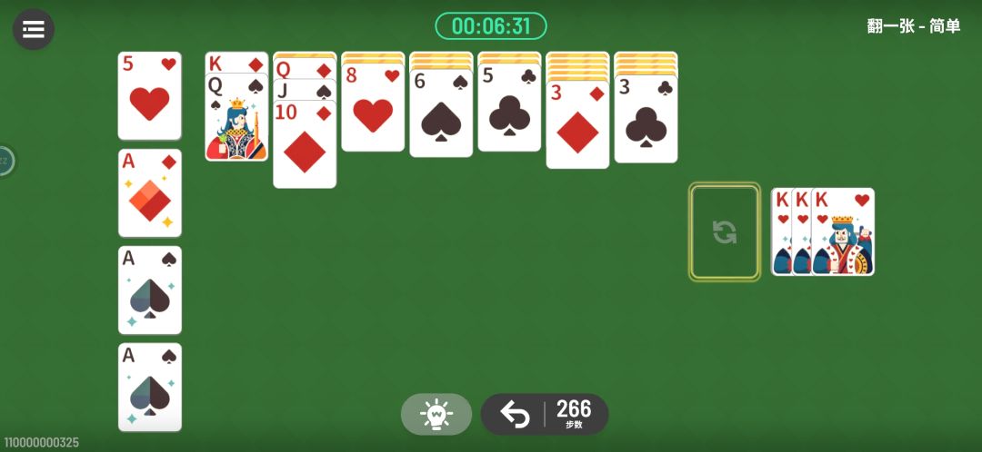 bug 1