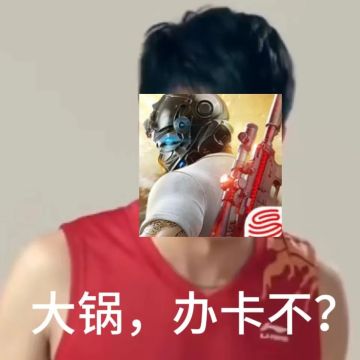 是美女私教？还是杀猪盘？