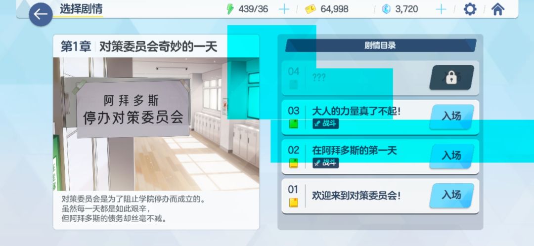 这是bug吗? 3