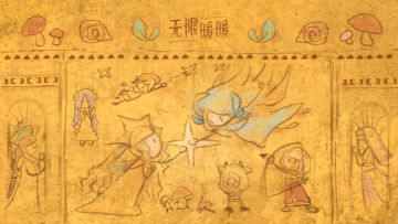 伊赞启程预热丨无限暖暖2.0灵魂作画直击🎨