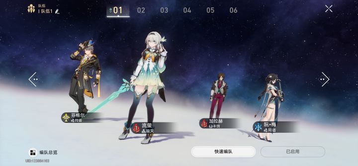 是这么玩的吗截图